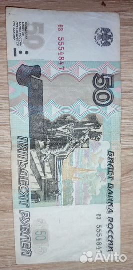 Халява на экзамене и зачёте