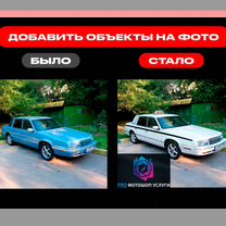 Восстановление старых фотографий \ Фотошоп, Владивосток