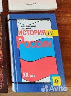 Учебные пособия по физике, матем, алг, геом