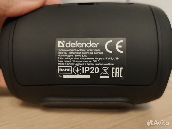 Блютуз колонка