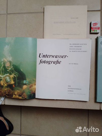 Книги-Альбомы-ГДР