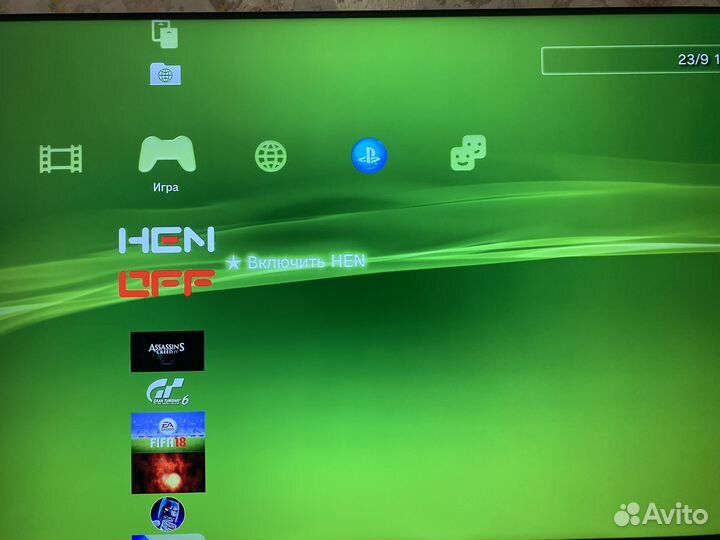 Sony playstation 3 slim 300 gb