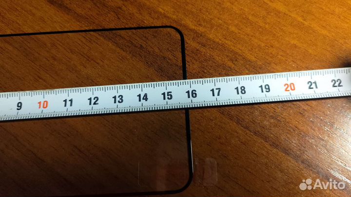 Стекло защитное для смартфона 6.7