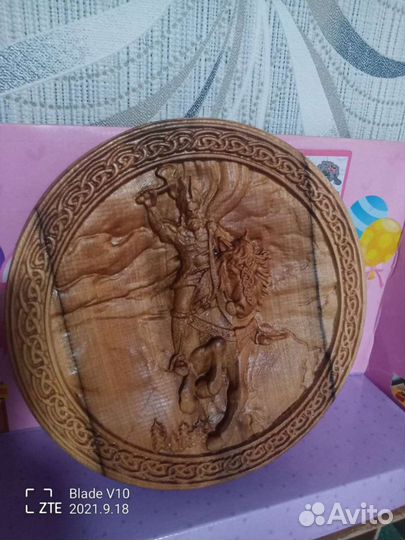 Бог Перун