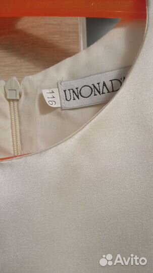 Нарядное платье для девочки