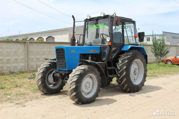 Трактор МТЗ (Беларус) 82.1, 2007