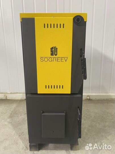 Котел твердотопливный ECO 15S