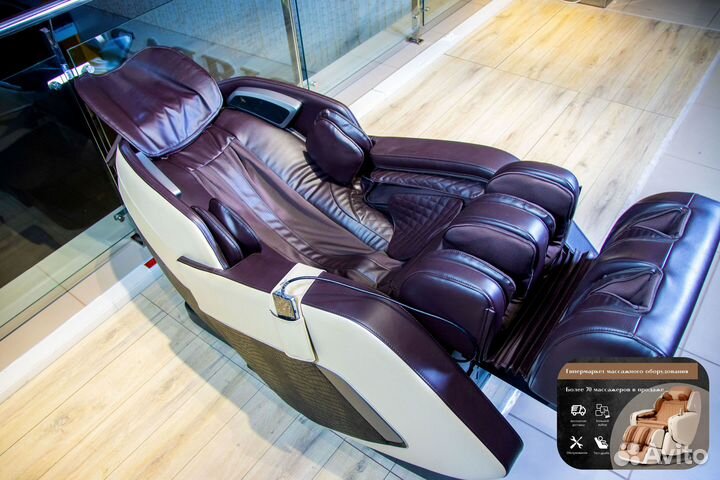 Массажное кресло