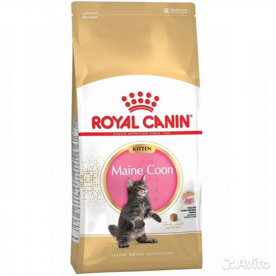 Сухие корма для кошек Royal Canin, Pro Plan