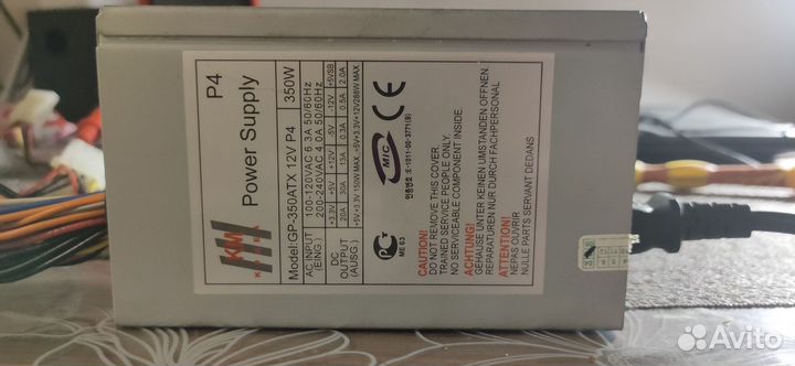Блоки питания 350w, 300w, 180w