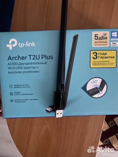 Usb wifi адаптер 5ghz