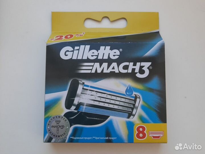 Сменные кассеты Gillette mach 3 джилет