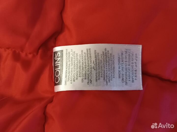 Парка женская на позднюю осень XS