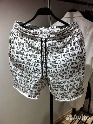 Шорты Мягкий Премиум Хлопок (Швеция). Оригинал