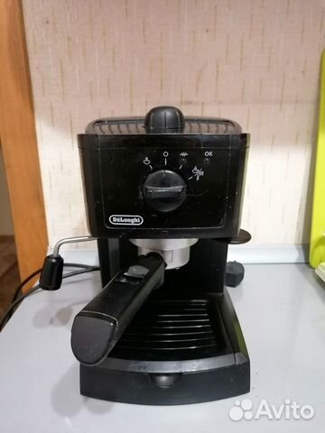 Продам рожковую кофеварку De'Longhi ес 145
