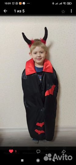 Костюм чертика