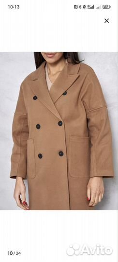 Пальто женское