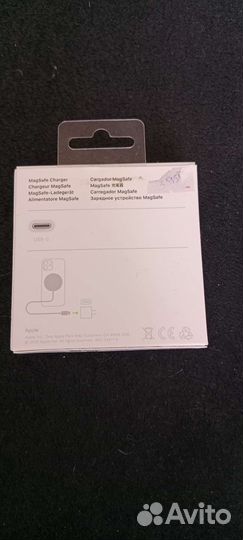 Беспроводная зарядка