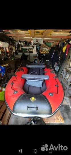 Лодка пвх