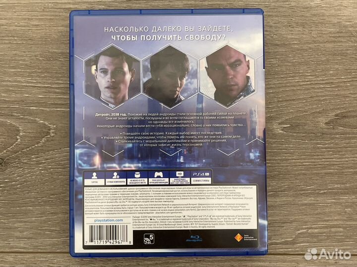 Игра ps4 детроит бекам хьюман