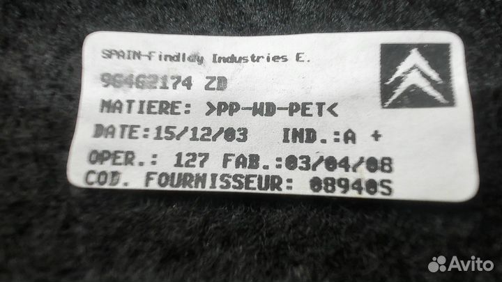 Полка багажника Citroen C4, 2008