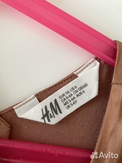 Платье H&M 116 праздничное