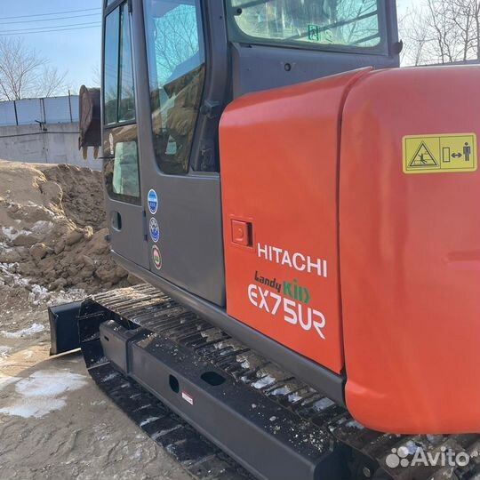 Краска для спецтехники hitachi (1 кг)