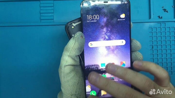 Замена стекла дисплея Xiaomi, Redmi, Honor и др