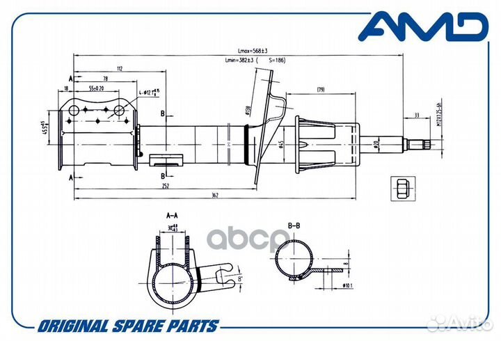 Амортизатор зад лев G32842L;SU-1117;333420;