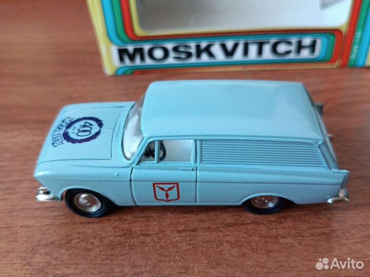 Москвич 433 сделано в СССР