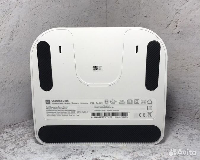 Док станция xiaomi vacuum mop 2 lite