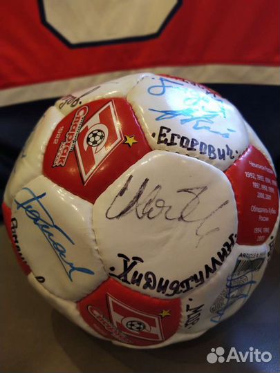 Сувенирный футбольный мяч Спартак с афтографами