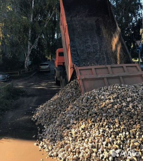 Вторичный щебень 40-70