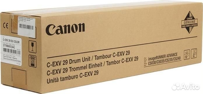 Фотобарабан Canon C-EXV 29 Color (2779B003) 109705
