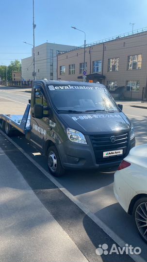 ГАЗ ГАЗель Next эвакуатор, 2015