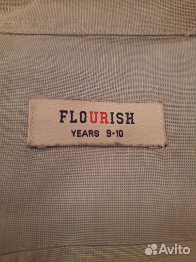 Рубашка школьная для мальчика