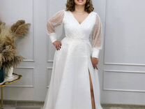 Свадебное платье 56 раз�мера
