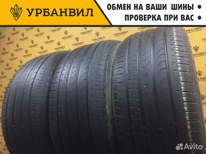 Pirelli Scorpion Verde 265/50 R19 110W