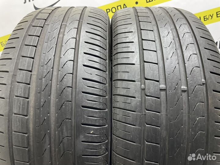 Pirelli Cinturato P7 235/45 R18 100R