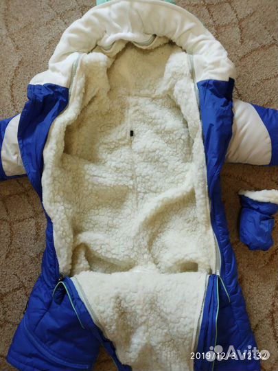 Комбинезон