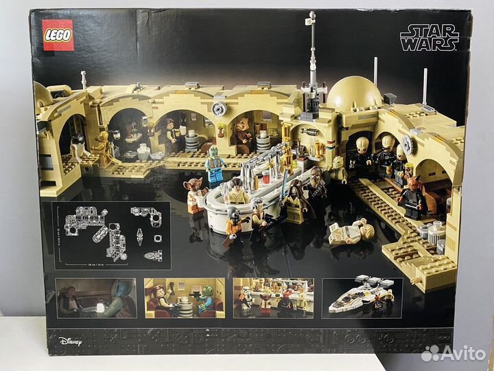 Lego Mos Eisley Cantina 75290