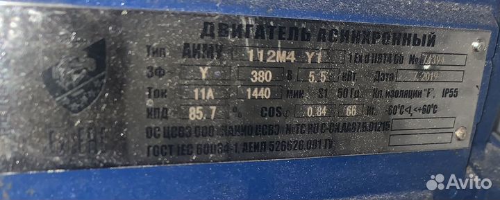 Вентиляторы System Air, VKT