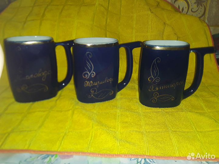 Бюветники 3 штуки Минводы