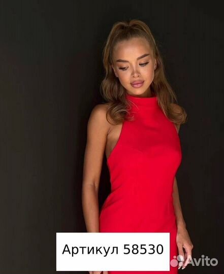 Платье миди