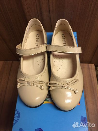 Туфли натуральная кожа Котофей - р.28/17,5см