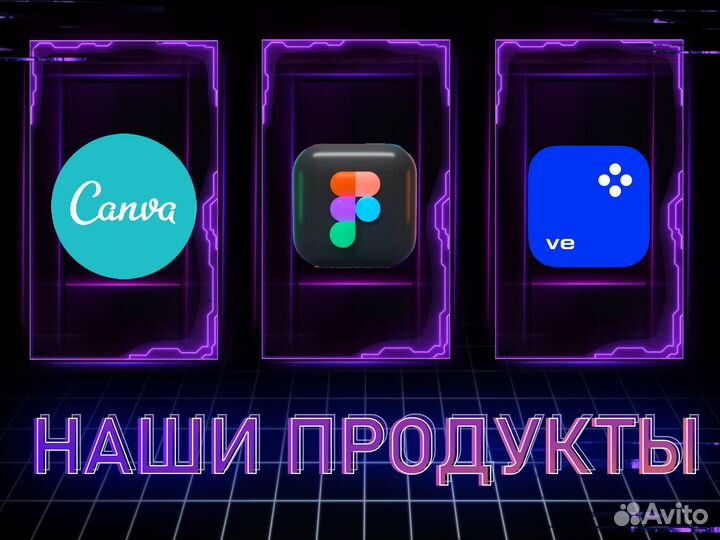 Adobe creative cloud официальная активация