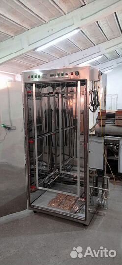 Коптильня. С вашей Гравировкой