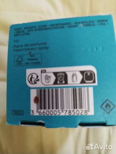 Туалетная вода Ив Роше Ив Роше (Франция)