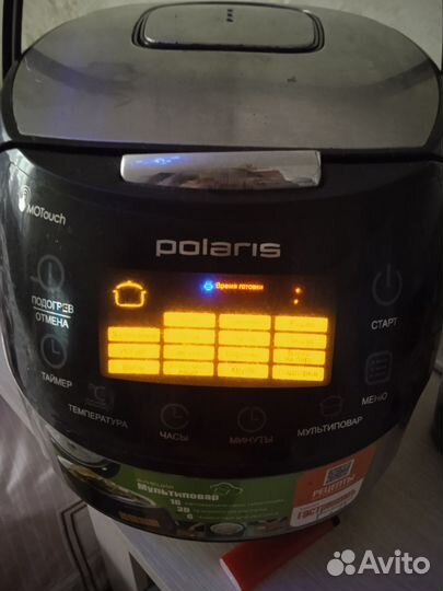 Мультиварка