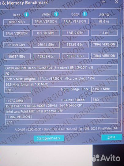 Комплект 2667v4